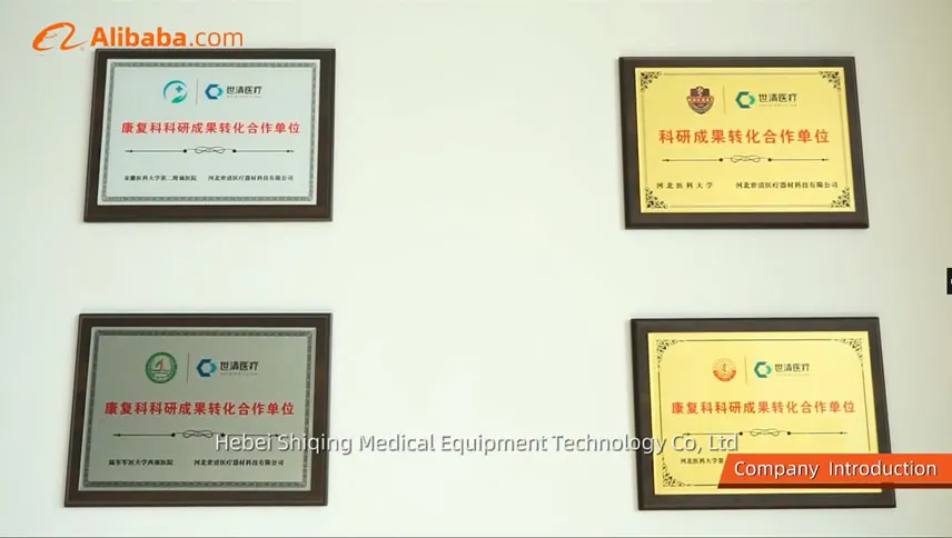 Hebei Sighture Medical Equipment Technology Co., Ltd. Company Introduction