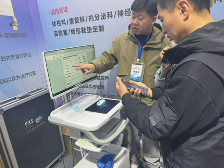 Sighture Medical Advances Asia-Pacific Partnerships at Chengdu Expo with Biomechanics & Surgical Training Tech