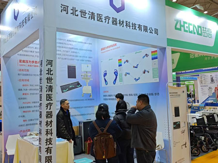 Sighture Medical Advances Asia-Pacific Partnerships at Chengdu Expo with Biomechanics & Surgical Training Tech