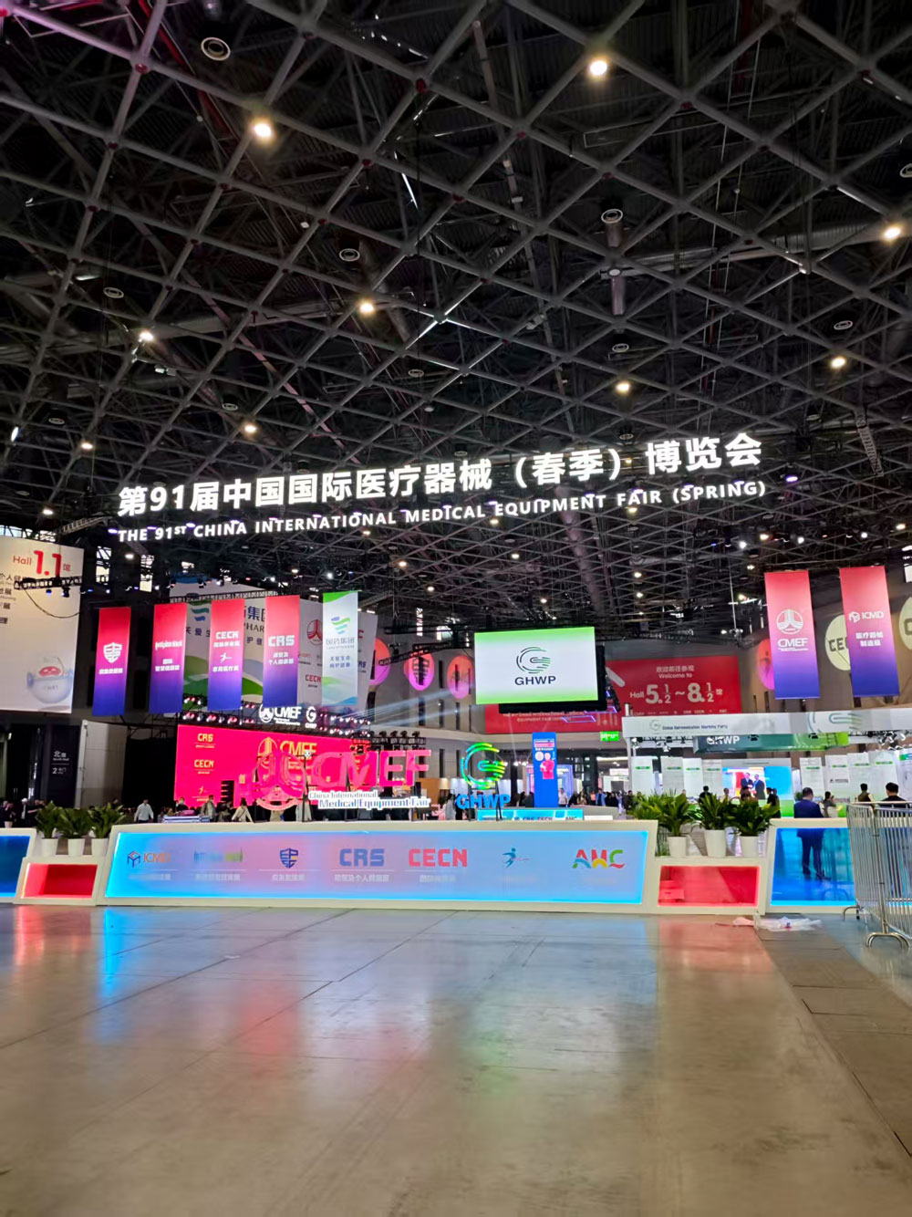 Sighture Medical Debuts Clinical Breakthroughs at 91st CMEF, Secures Strategic Western Market Partnerships