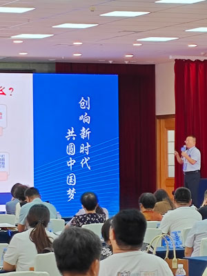 Sighture Medical Wins Top Honors at Hebei Innovation Competition with AI-Powered Surgical Robot Sighture Medical Wins Top Honors at Hebei Innovation Competition with AI-Powered Surgical Robot