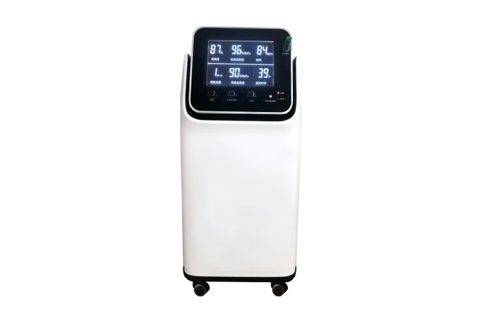 Home Oxygen Concentrator