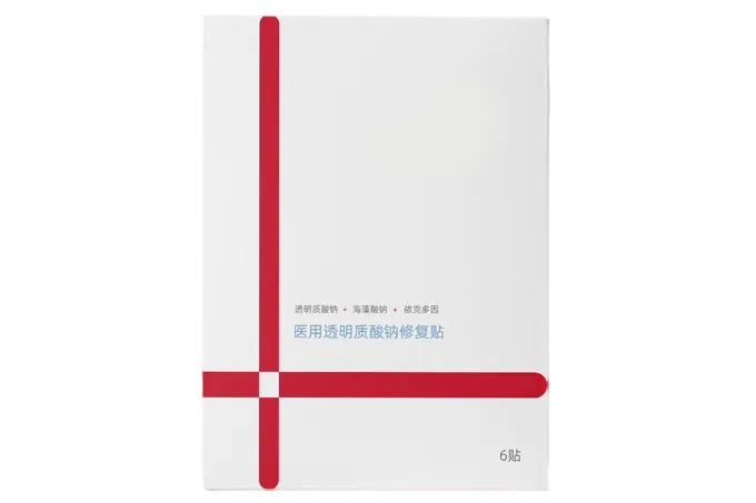 Medical Sodium Hyaluronate Repair Patch