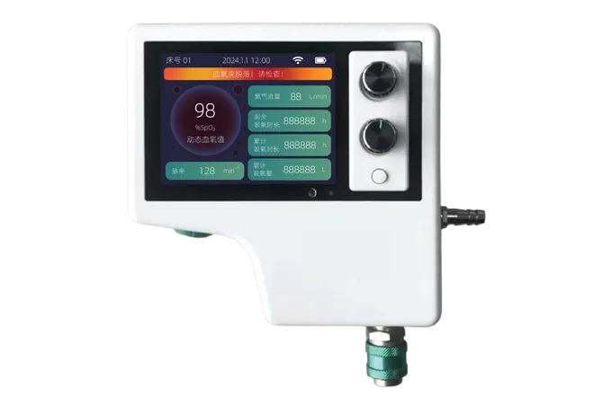 Smart Oxygen Therapy Monitoring System