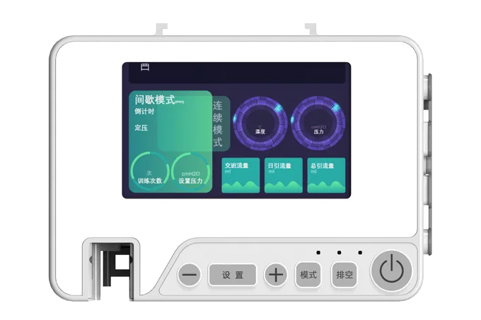 Temperature and Pressure Monitoring Urinary Catheter