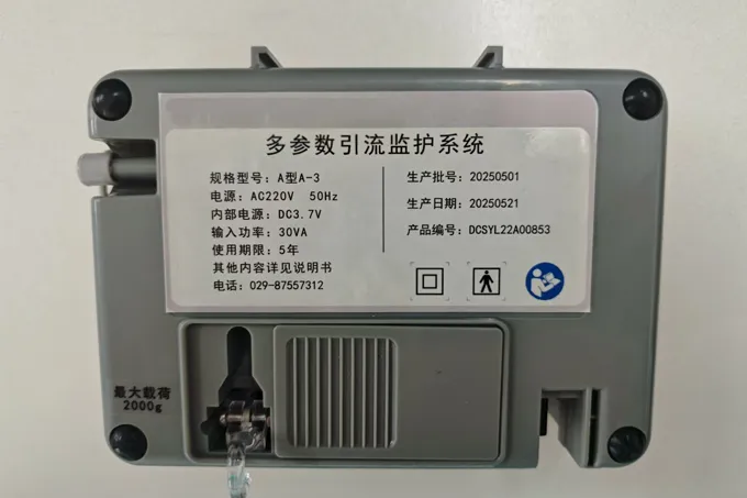 Temperature and Pressure Monitoring Urinary Catheter