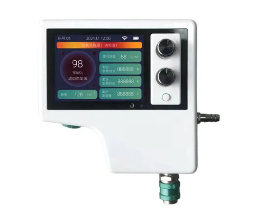 FAQs of Oxygen Therapy Monitoring System