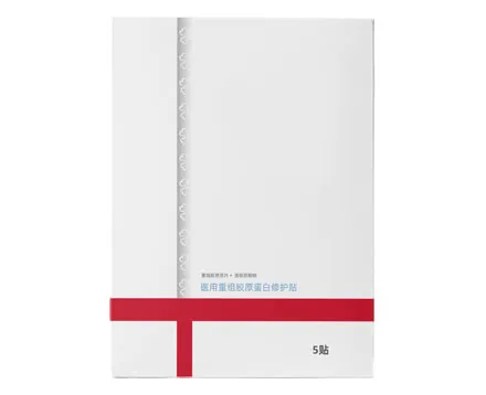 Medical Recombinant Collagen Repair Patch