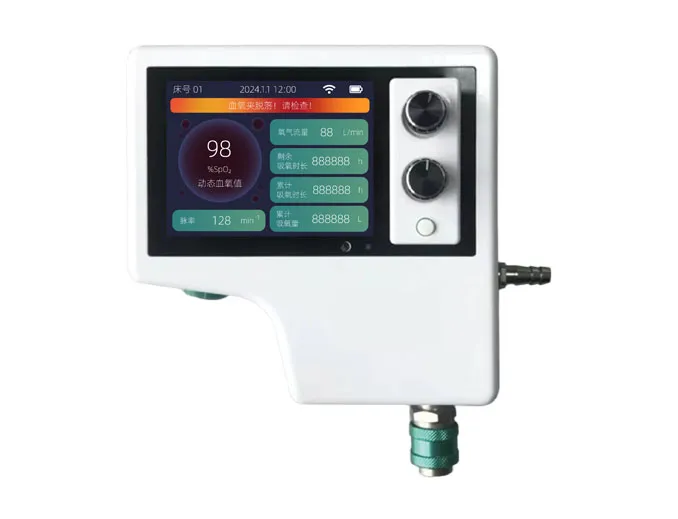 Quality Control Process of Oxygen Therapy Monitoring System