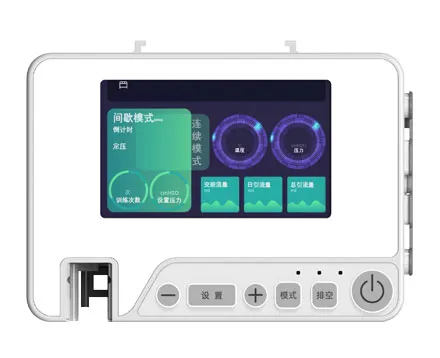 Temperature and Pressure Monitoring Urinary Catheter