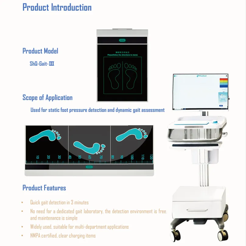 Comprehensive Plantar Pressure Analysis System-Gaitnovate Ⅲ